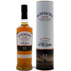 ボウモア 2010 ディスティラリーオープンデー