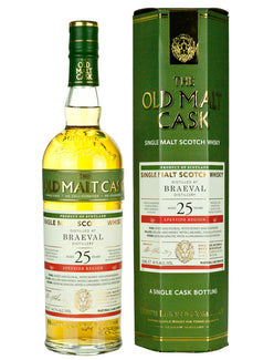 ブレーヴァル（ブレイズ・オブ・グレンリベット）25年 1991 オールドモルトカスク