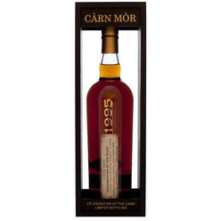 ブナハーブン 20年 1995 カーン・モア