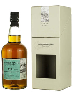 ブナハーブン 26年 1991 トーステッドブリオッシュバン ウェミス