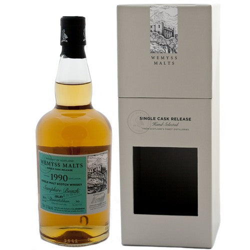 ブナハーブン 1990 ウェミス サンファイアビーチ