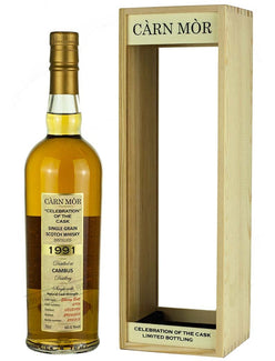 カンバス 27年 1991 カーンモア セレブレーション