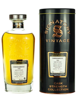 キャメロンブリッジ 34年 1984 シグナトリー ヴィンテージ
