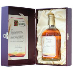 キャメロンブリッジ 35年 1959年ヴィンテージ