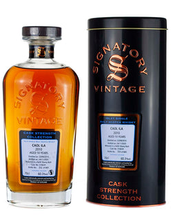 カリラ 10年 2010 シグナトリー カスクストレングス