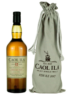 カリラ 12年 フェス・アイラ 2017