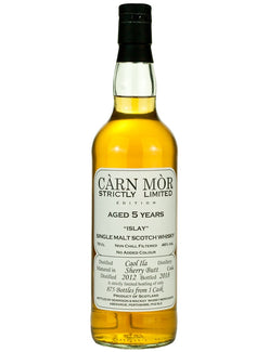 カリラ 5年 2012 カーンモア ストリクトリー