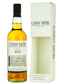 カリラ 7年 2012 ストリクトリーリミテッド