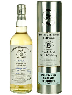 カリラ 8年 2007 アンチルフィルタード