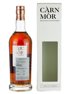 カリラ 8年 2012 ストリクトリーリミテッド