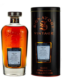 カリラ 9年 2010 シグナトリー カスクストレングス