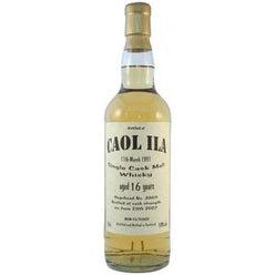 カリラ 16年 ブラドノック フォーラム