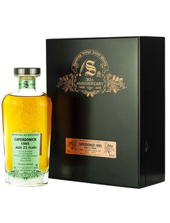 カパードニック 23年 1995 シグナトリー 30周年