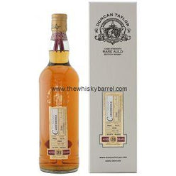 カースブリッジ 31年 ダンカンテイラー レアオールド