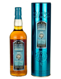 カースブリッジ 46年 1970 マレー・マクダビッド