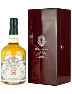 クライヌリッシュ 20年 1996 オールド＆レア