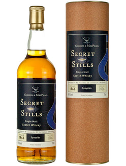 クラガンモア 1966 シークレットスティルズ 2.2