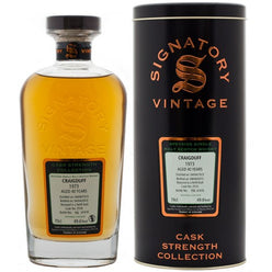 グレンキース クレイグダフ 40年 シグナトリー