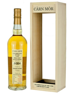 クライゲラヒ 11年 2006 カーンモア セレブレーション