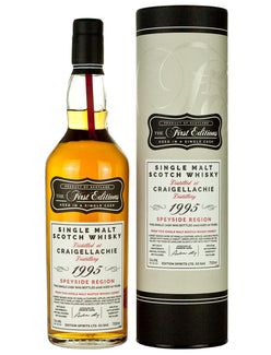 クライゲラヒー 20年 1995 ファーストエディションズ