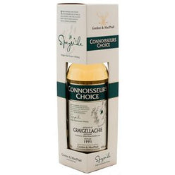 クライゲラヒ 19年 コノサーズチョイス