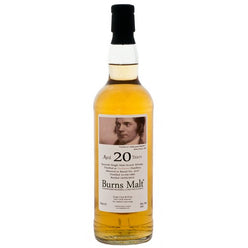ダリューイン 20年 バーンズモルト
