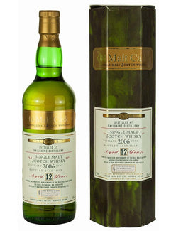 ダリューイン 12年 2006 オールドモルトカスク 20周年記念