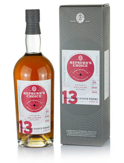 デイルアイン 13年 2008 ヘップバーンズ チョイス