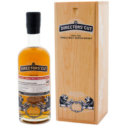 ダリューイン 40年 ディレクターズカット