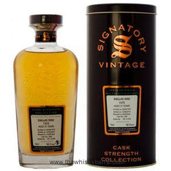 ダラス・ドゥ 31年 シグナトリー・ヴィンテージ