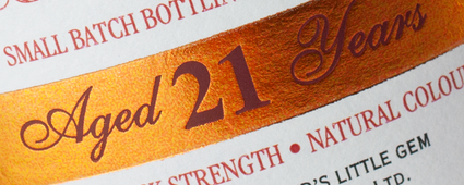 Roseisle 12 Year Old Special Releases 2024 | The Whisky Barrel Roseisle 12 Year Old Special Releases 2024 | The Whisky Barrel