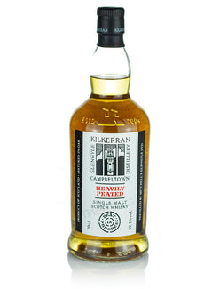 ゲングイル キルケラン ヘビリーピーテッド バッチ #7 (2022)