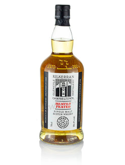 ゲングイル キルケラン ヘビリーピーテッド バッチ #8 (2023)