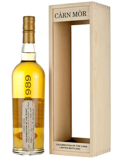 ガーヴァン 27年 1989 カーンモア セレブレーション