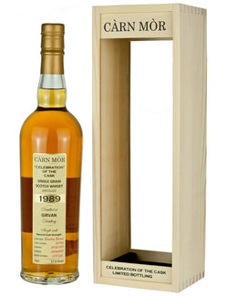 ガーヴァン 28年 1989 カーンモア セレブレーション