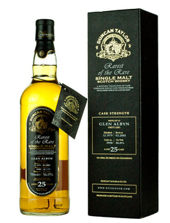 グレンアルビン 25年 1979 レアレスト・オブ・ザ・レア