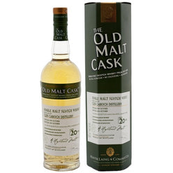 グレンギリー 20年 1994 オールドモルトカスク