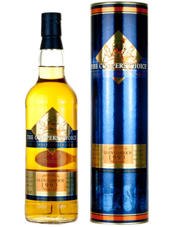 グレンギリー 20年 1993 クーパーズチョイス