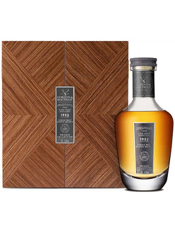 グレン・グラント 70年 1952 クイーンズ プラチナ ジュビリー