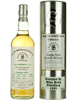 グレンキース 20年 1995 アンチルフィルタード