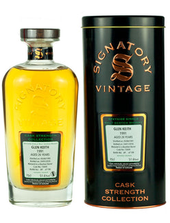 グレンキース 26年 1991 シグナトリー カスクストレングス