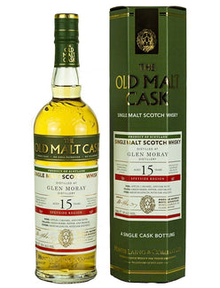 グレンモーレイ 15年 2004 オールドモルトカスク