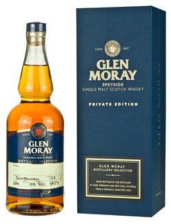 グレンモーレイ 2006 ディスティラリーセレクション シャルドネカスク