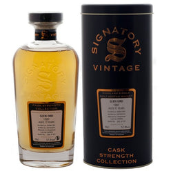 グレンオード 17年 1997 シグナトリー