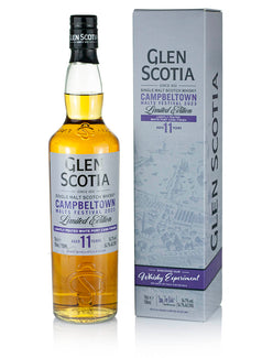 グレンスコシア 11年 カンベルタウン モルツ フェスティバル 2023