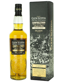 グレンスコシア 2003 ピーテッド ラムフィニッシュ キャンベルタウンモルツフェスティバル 2019