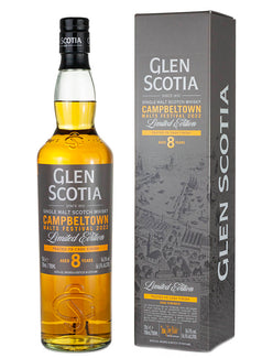 グレンスコシア 8年 2013 キャンベルタウンモルツフェスティバル 2022
