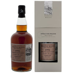 グレンスコシア 1991 ウェミス セビリアバザール