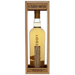 グレンスペイ 23年 1991 カーンモア セレブレーション