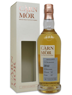 グレンオード 8年 2012 ストリクトリーリミテッド